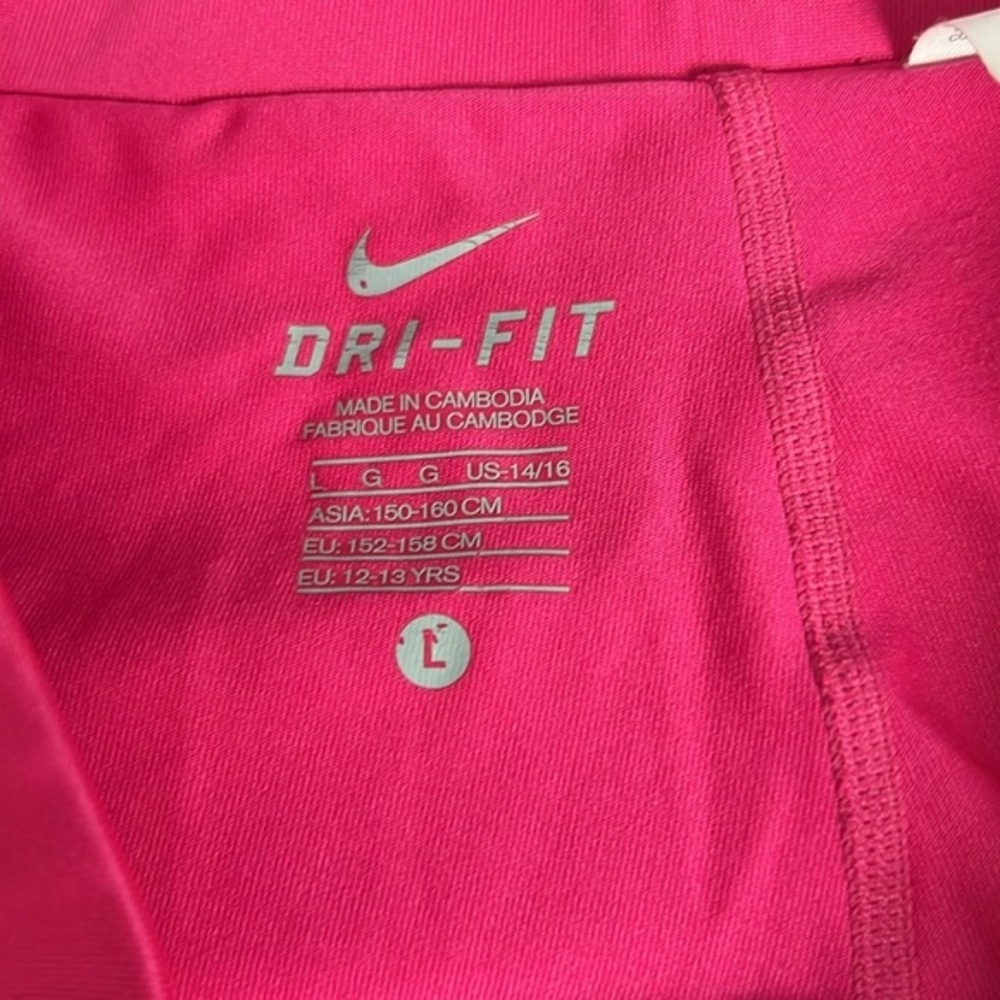 Nike - Picture 6 of 9